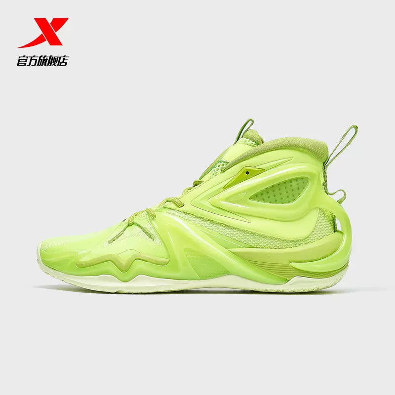 Men's basketball shoes featuring React foam for enhanced energy returnMonsters University | Xtep Battle Basketball Shoes - Michael Wazowski